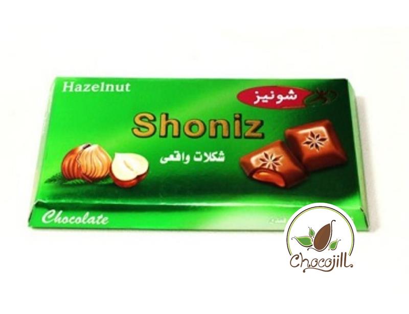 تابلت فندق شونیز